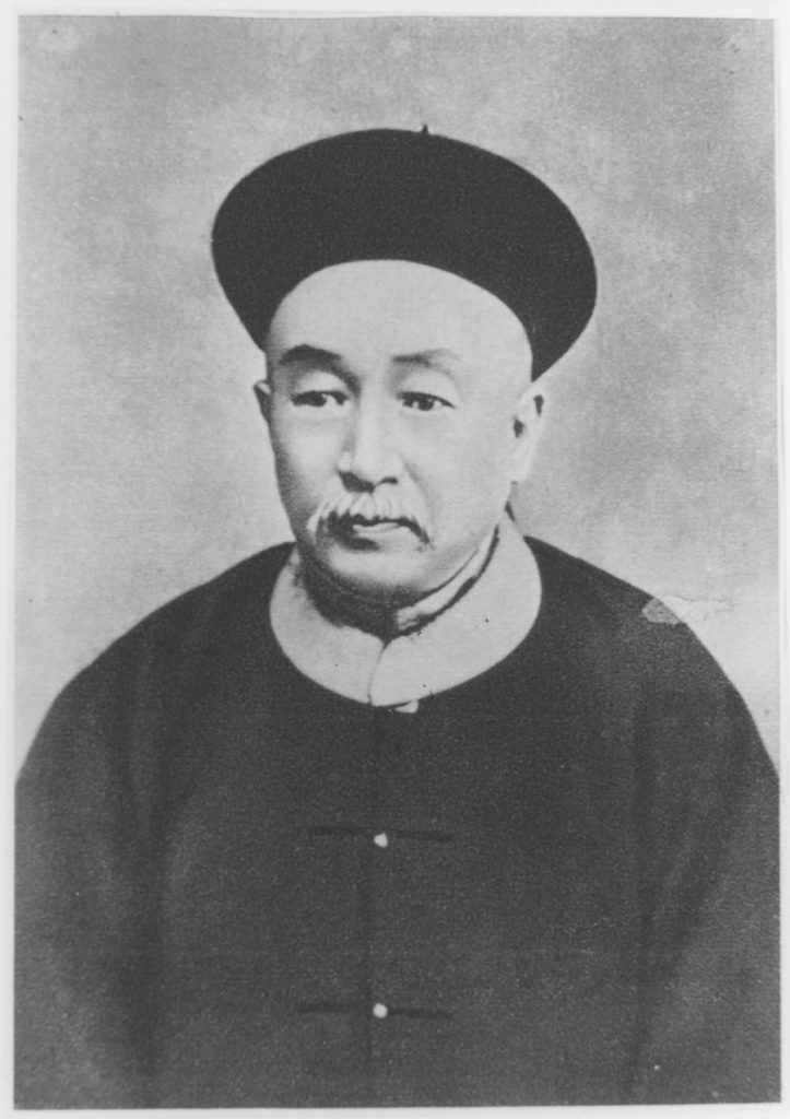 Longyu, dernière impératrice douairière de Chine