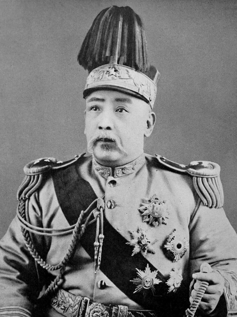 Deux monarchies en concurrence dans une république naissante : la Chine après la révolution de 1911