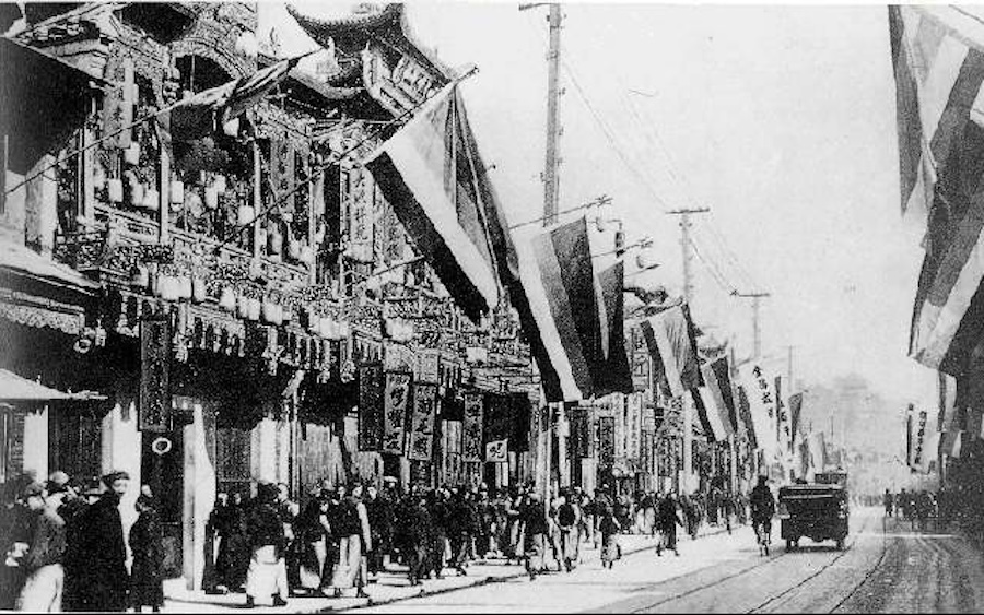 La révolution chinoise de 1911 : une leçon pour la Chine d’aujourd’hui