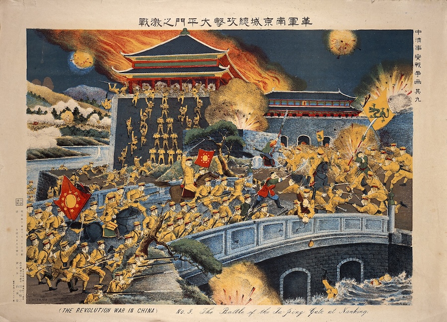 La révolution chinoise de 1911 : une leçon pour la Chine d’aujourd’hui