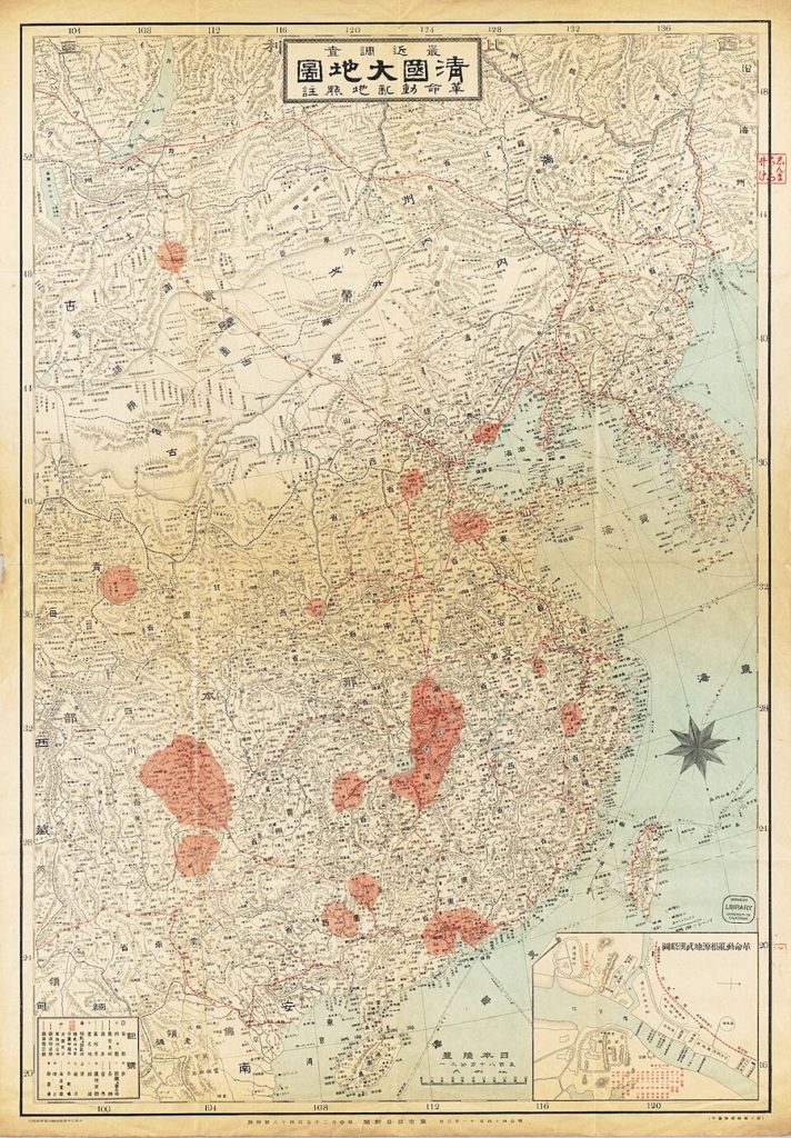 La révolution chinoise de 1911 : une leçon pour la Chine d’aujourd’hui