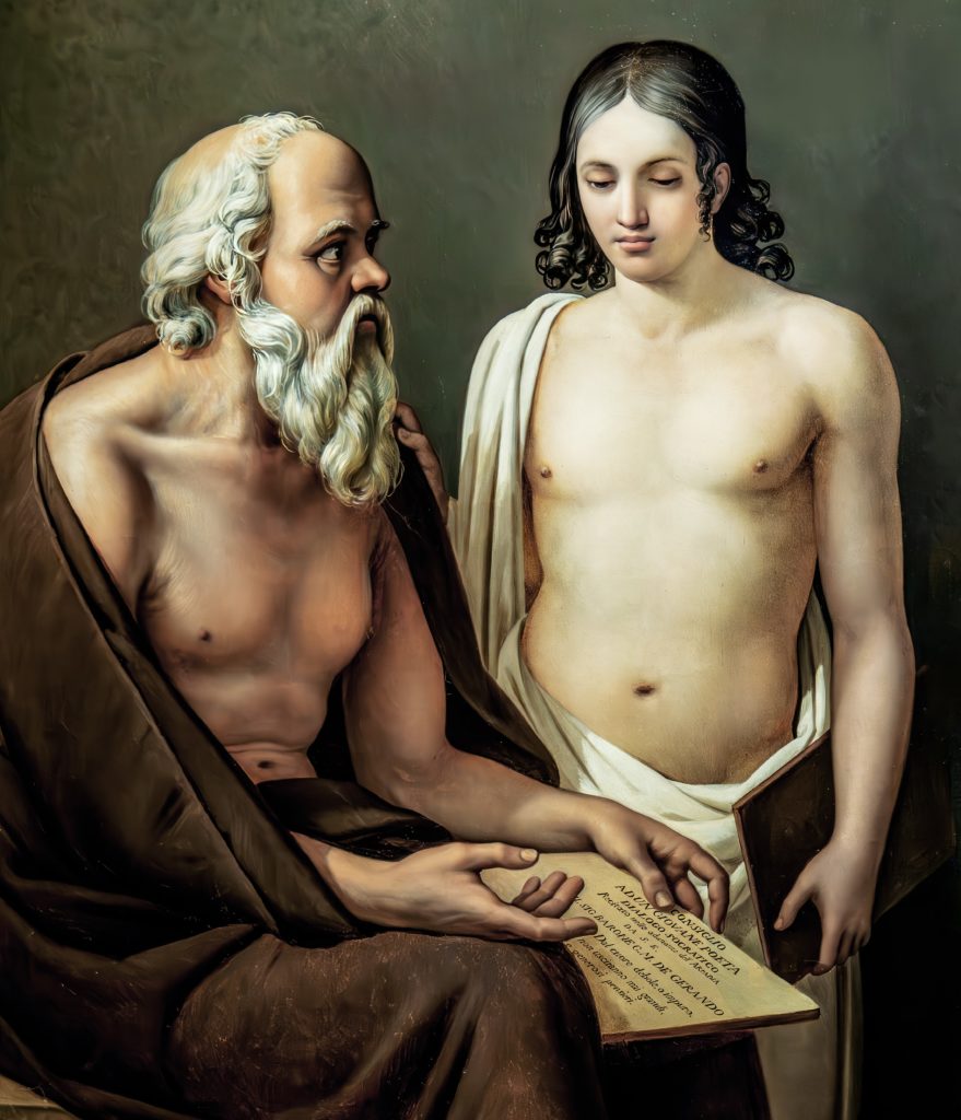 Socrate apprenait aux jeunes gens à se connaître et à se cultiver intérieurement