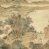 Chushu, fin de la chaleur, la 14ᵉ période solaire du calendrier traditionnel chinois