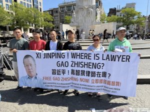 Chine : que sait-on du sort de l’avocat des droits de l’homme Gao Zhisheng, disparu depuis neuf ans