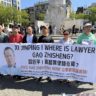 Chine : que sait-on du sort de l’avocat des droits de l’homme Gao Zhisheng, disparu depuis neuf ans