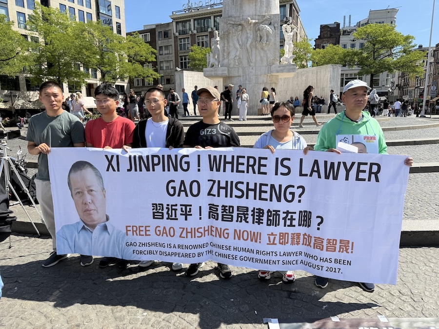 Chine : que sait-on du sort de l’avocat des droits de l’homme Gao Zhisheng, disparu depuis neuf ans