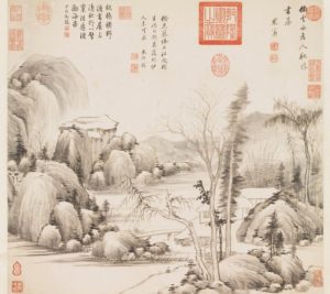 Liqiu, le début de l'automne selon le calendrier chinois traditionnel
