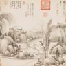 Liqiu, le début de l'automne selon le calendrier chinois traditionnel