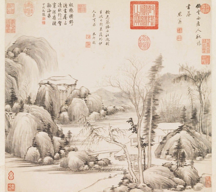 Liqiu, le début de l'automne selon le calendrier chinois traditionnel
