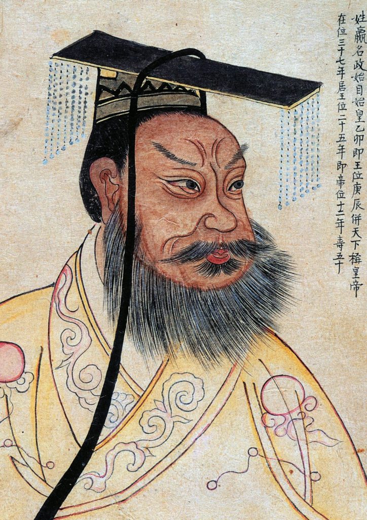 Comment Mao osa prétendre être l'héritier de l'Empereur Qin Shi Huang