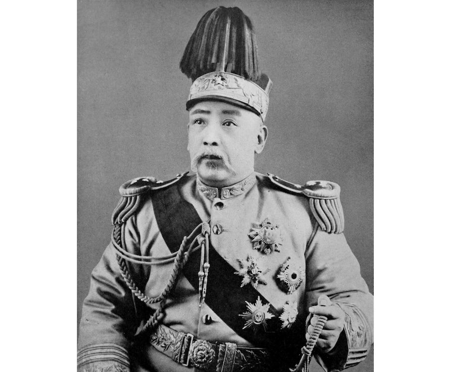 Yuan Shikai : les épisodes méconnus de sa vie
