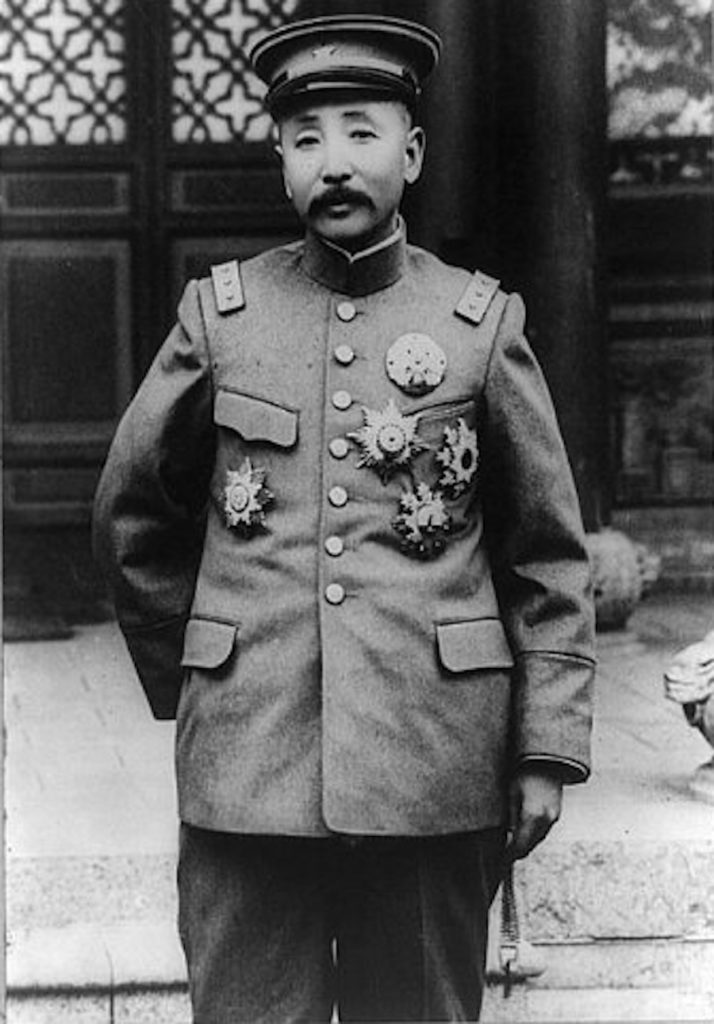 L’histoire de l’Armée de Beiyang