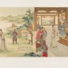 Titre  Convaincre un roi par la raison : la sagesse du philosophe chinois Yan Chu
