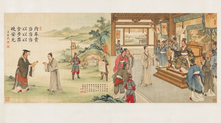Titre  Convaincre un roi par la raison : la sagesse du philosophe chinois Yan Chu