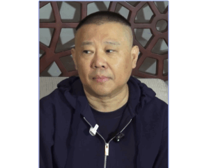 Les autorités chinoises infligent de lourdes amendes à Guo Degang pour sa version modifiée d’une oeuvre rouge