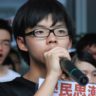 Joshua Wong risque une peine de prison plus longue : des parlementaires dénoncent la répression à Hong Kong
