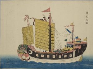 Deux mille ans de voisinage : les hauts et les bas de la relation sino-japonaise
