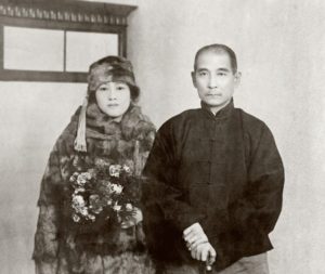 Un testament de Sun Yat-sen : la lettre d’adieu à l’Union soviétique qui fait encore débat Un testament de Sun Yat-sen : la lettre d’adieu à l’Union soviétique qui fait encore débat
