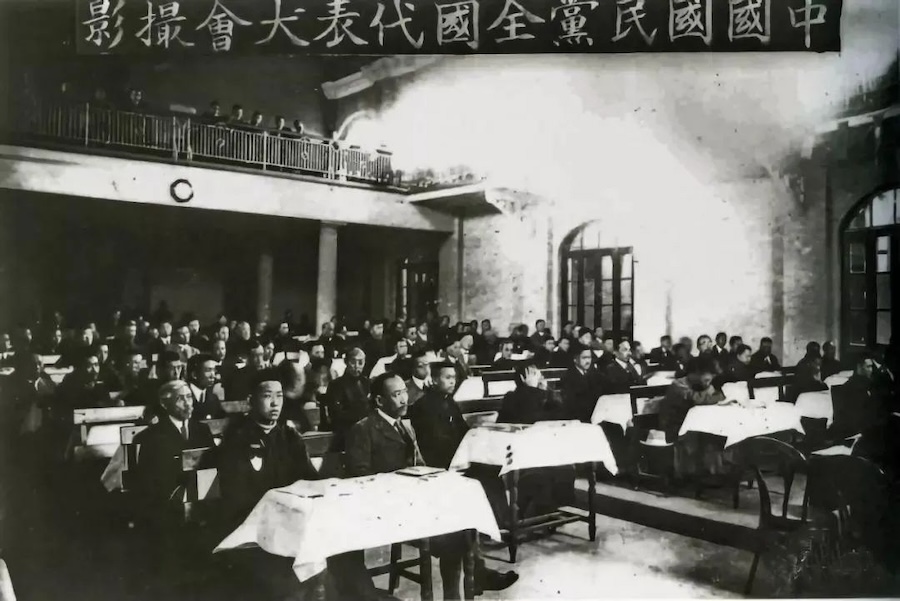 Années 1920 : comment le Parti communiste chinois a infiltré les organes centraux du Kuomintang avant de s’imposer à la Chine