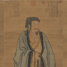 Zhuge Liang enseigna à son fils la vertu à l’aide 86 caractères chinois