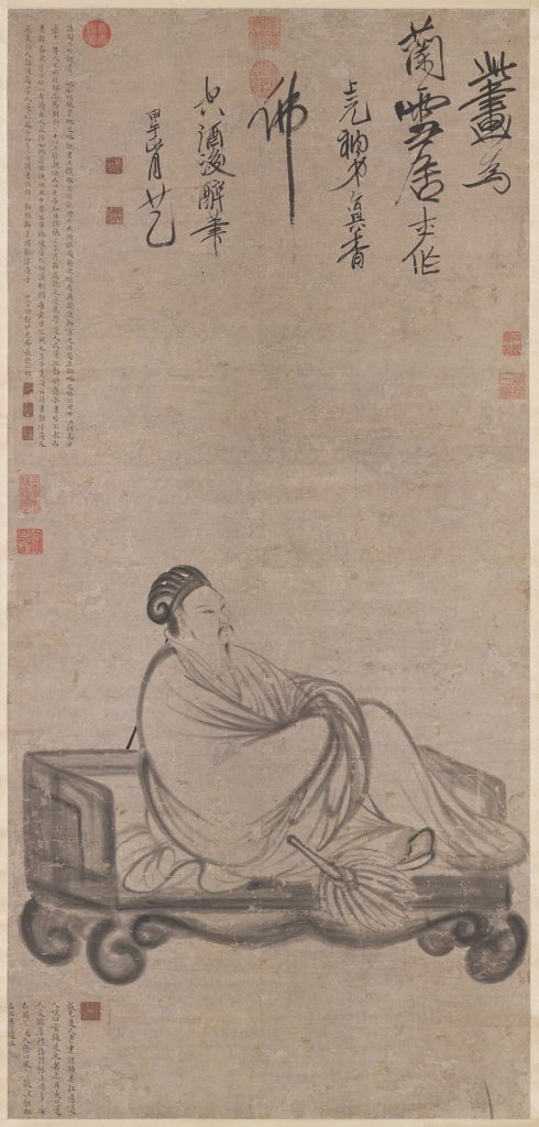 Zhuge Liang enseigna à son fils la vertu à l’aide 86 caractères chinois